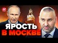 💥ФЕЙГИН: Путин и не ждал! Шок россиян после потери &quot;Новочеркасска&quot; / Новый ПРИКАЗ диктатора