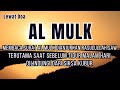 Lantunan merdu Surat Al Mulk penyejuk sekaligus penenang hati penolong dari siksa alam kubur