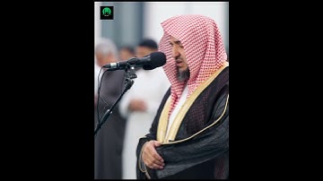 اية الكرسي الشيخ عبد البديع غيلان #القرآن_الكريم #تلاوة_خاشعة #آية_الكرسي