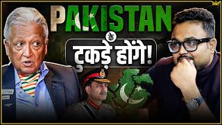 Pakistan เคเฅ เคเฅเคเคกเคผเฅ เคนเฅเคเคเฅ! Ft. Deepak Vohra | RM Podcast