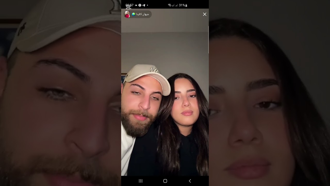 لايف جيهان لاڤينا و داني حيدر  parte 😁