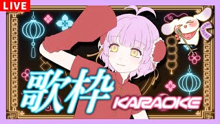 【歌枠】７月だ～！たのしいおうたの時間🐶🎵【KARAOKE】