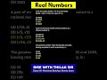 Class 10 - Real Numbers - MCQ's