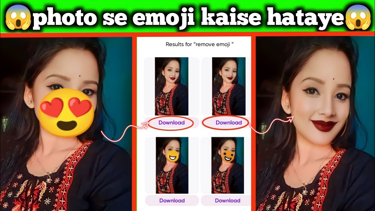 face se emoji kaise hataye ll photo par se emoji kaise hataye 2024