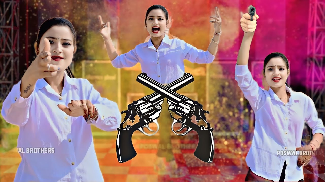 एक फोन पे टोल खोलेंगो तेरे यार को बोर्ड चले || दो दो पिस्टल जापानी 24 घंटे लोड चले || Ranjeet Gurjar