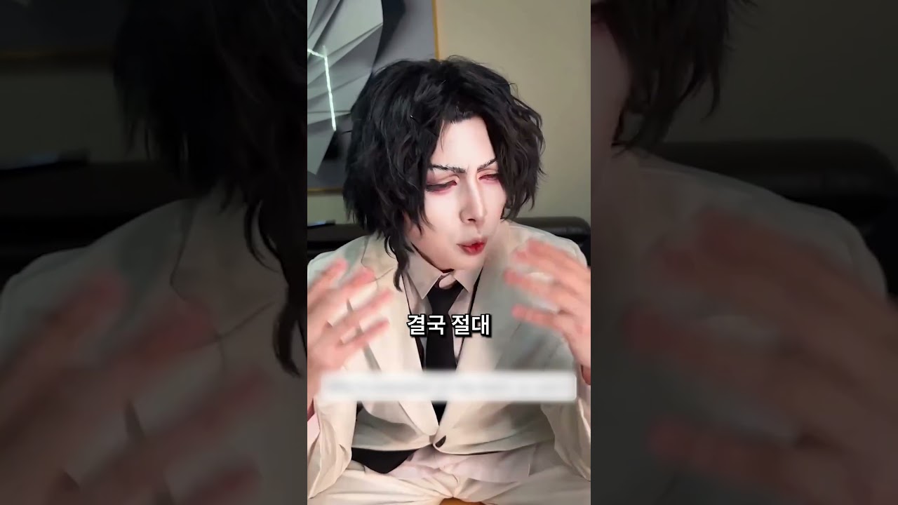 결국 무잔이 질 수밖에 없던 이유