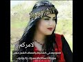 عتاباسويحلي عتاباسويحلي