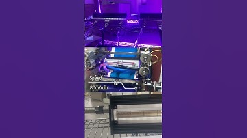 Upgrade Your Etirama Wine Flexo 250 with a Next-Generation UV LED Curing System  #uv#labelexpo