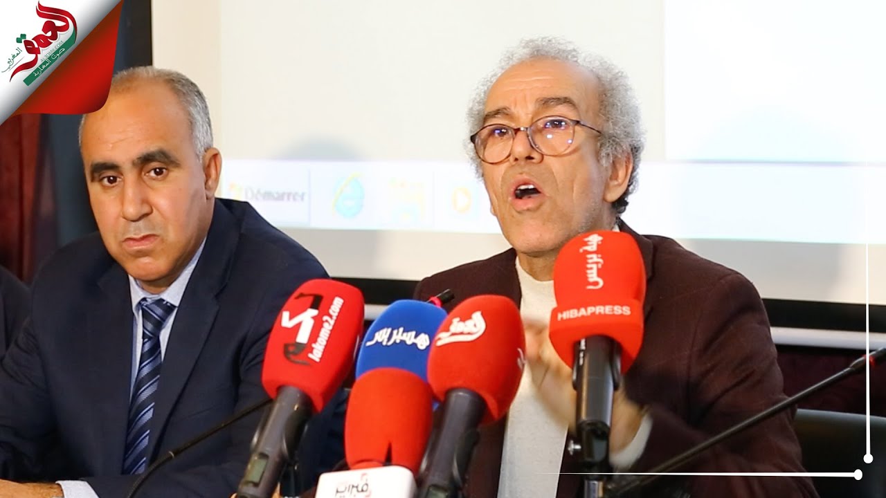 عصيد: المغرب سيصبح آخر بلد إفريقي في حرية الرأي والتعبير عام 2030