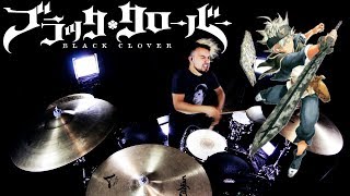 Black Clover – Opening Theme 3 - Vickeblanka (Drum Cover)