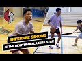 Anfernee Simons is the next TRAILBLAZERS STAR ! Exclusive workout