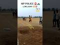 #How To Improve Long Jump For Beginners,#mppolice !#dehlipolicephysical !#biharhomeguard2025 #mp