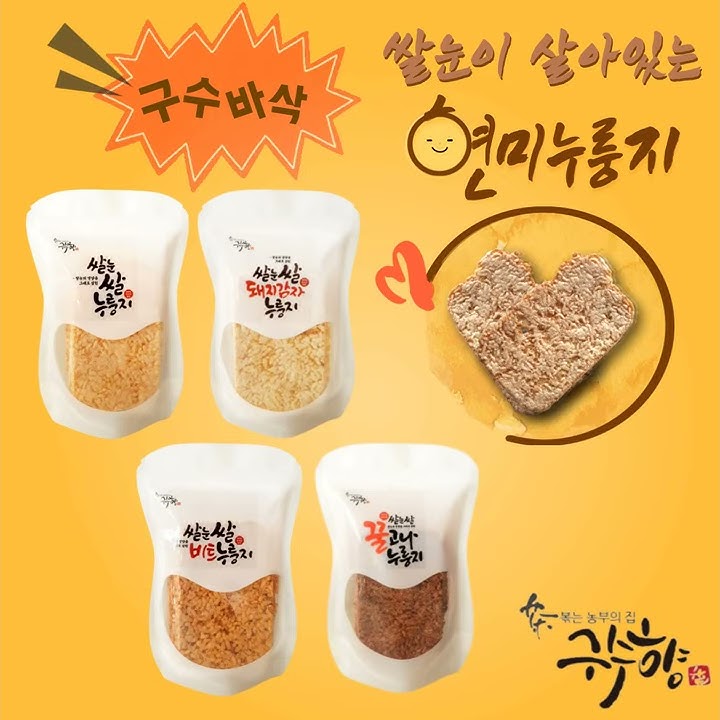 NY홈쿡 - YouTube