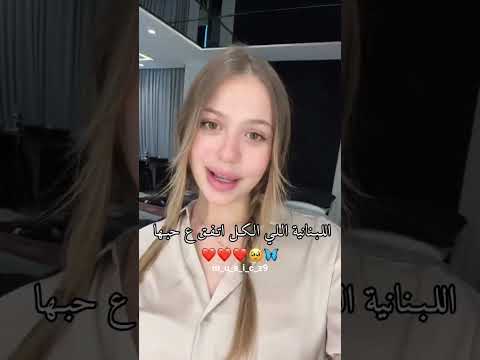 ساندرا خطيبة السيلاوي فولو ترند متابعه اكسبلور سيلاوي ساندرو