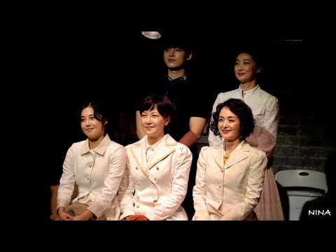 210815 연극 분장실 커튼콜 - 서이숙 배종옥 우정원 이상아