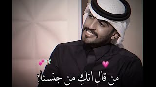 وكلما حدثتها ازدادت جمالاً _اجمل اشعار قصيره _أشعار غزل_شعر عن الحب ❤️