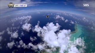 정글의법칙 130823 다시보기 #1(8)