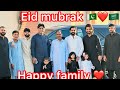 Ye eid hamri saudiya may with family full funy vlog 