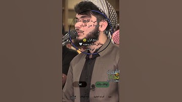 تلاوة رائعة جداً