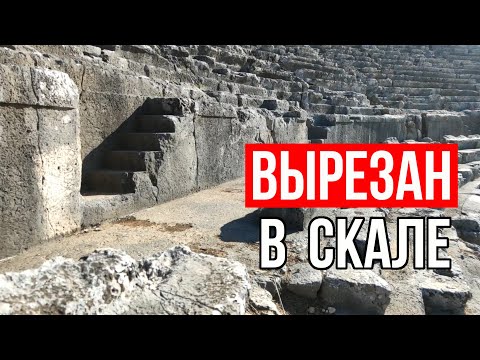 Земля Руин. Летоон. Камень, дерево, пустота | s01e00-3