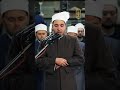 الشيخ محمد علاء الدين يتلو آيات بينات من سورة البقرة برواية ابن وردان عن أبي جعفر المدني