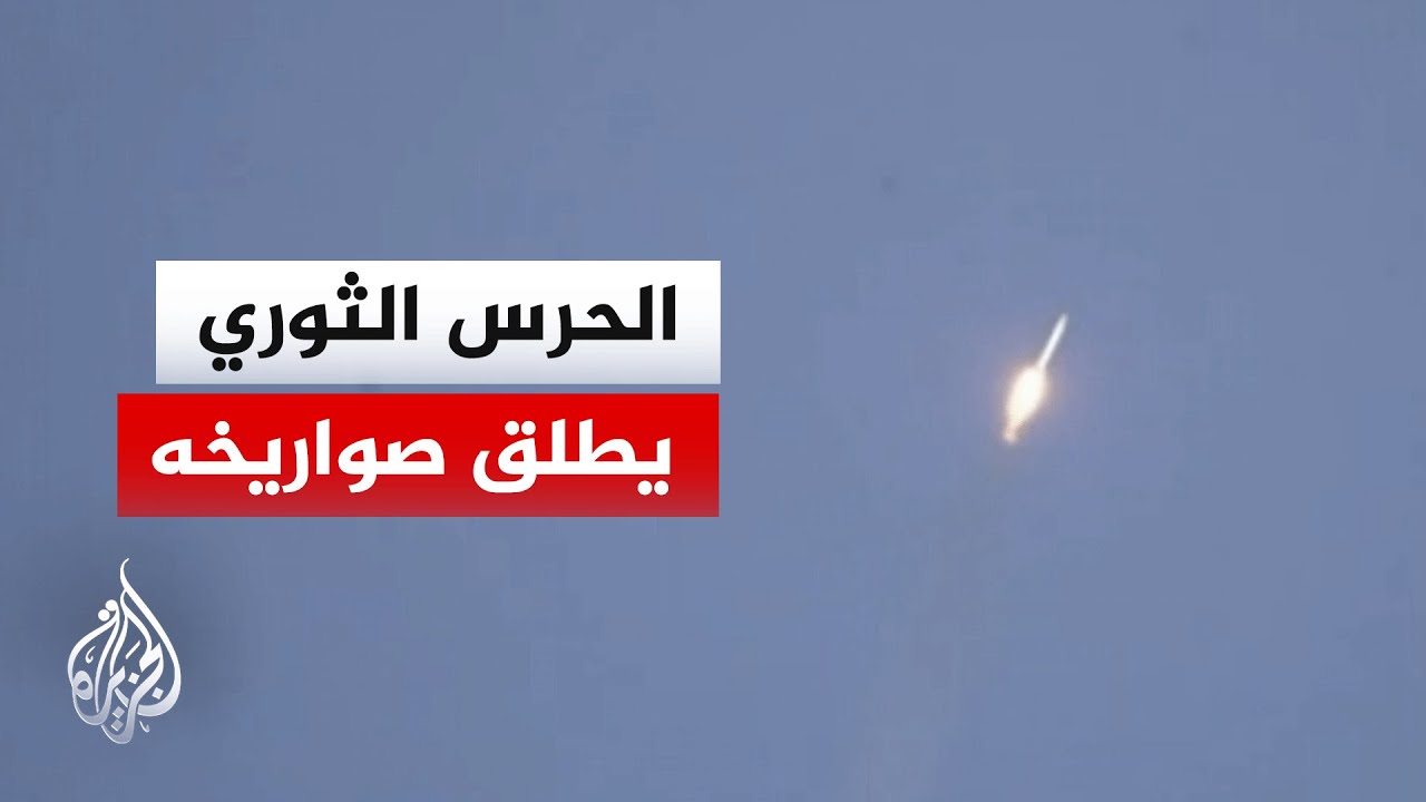 ����| ����� ������ ���� �������� ��� ��� ������� �������� ������� ������
 - نشر قبل 11 دقيقة