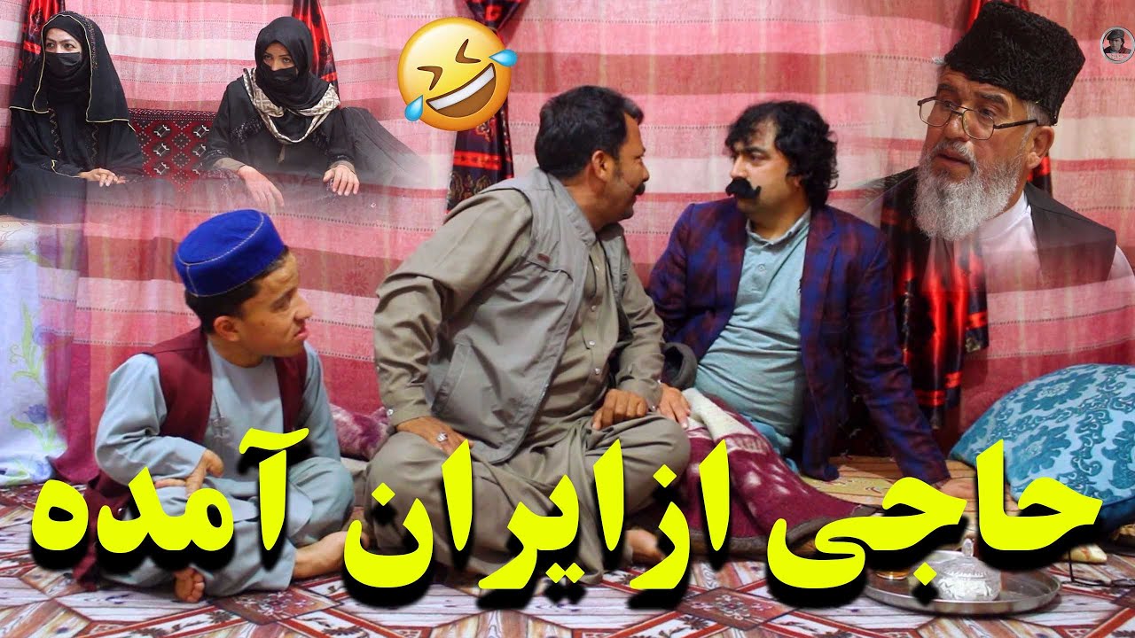 نمایش  