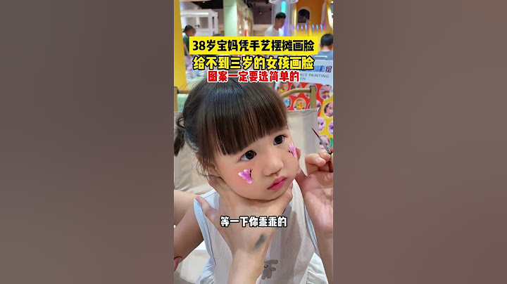 38-year-old mother makes a living by setting up a stall with her skills. This child is so suitab