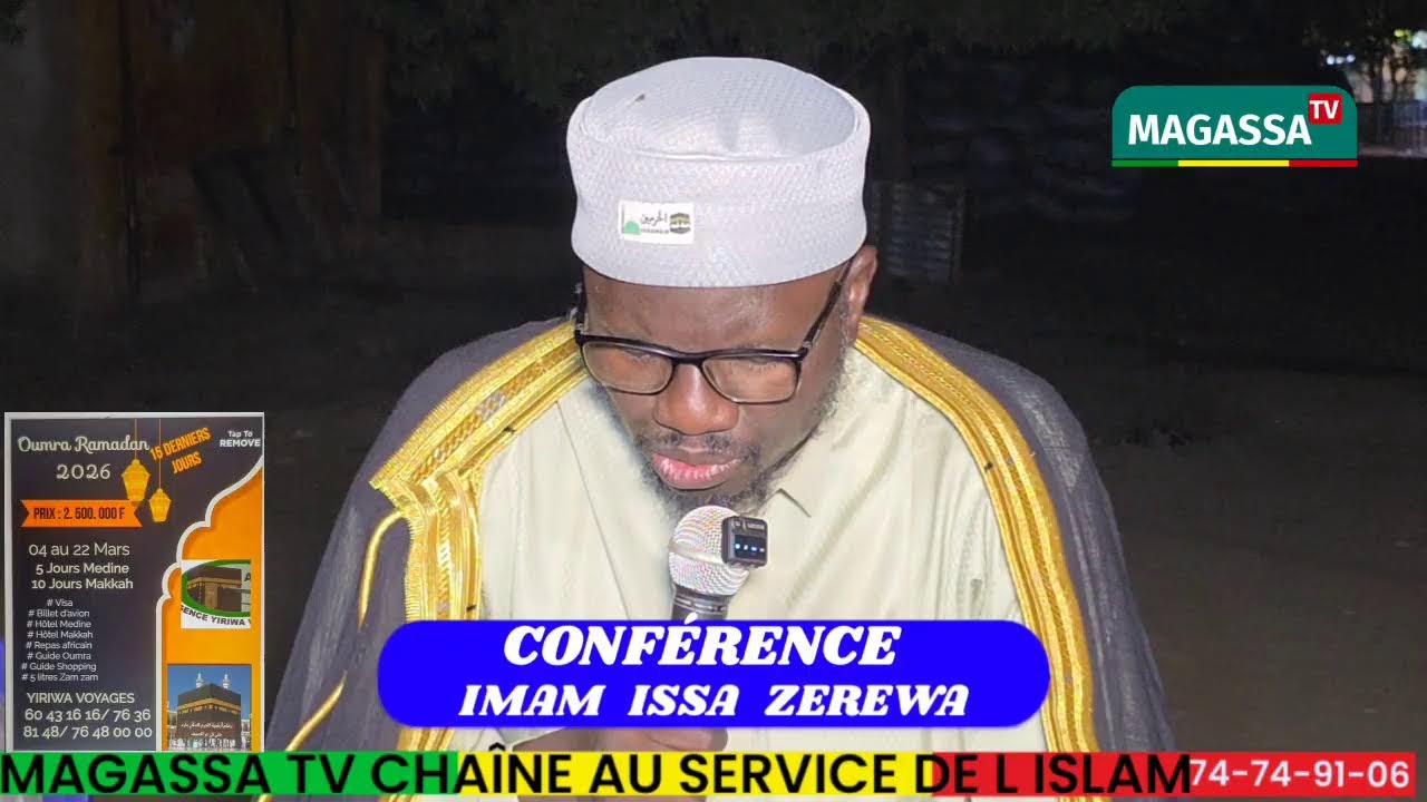 CONFÉRENCE  DU PRÊCHE AMINÉ PAR IMAM ISSA ZEREWA À QUINZAMBOUGOU THÈME LES RÈGLES DU JEÛNE