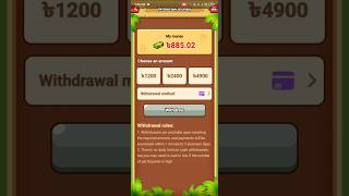 Incame App#incame #gopo #gopal #new screenshot 5