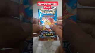 my new Pokemon cards pack of BRILLIANT STARS. #pokemon #cards #viral