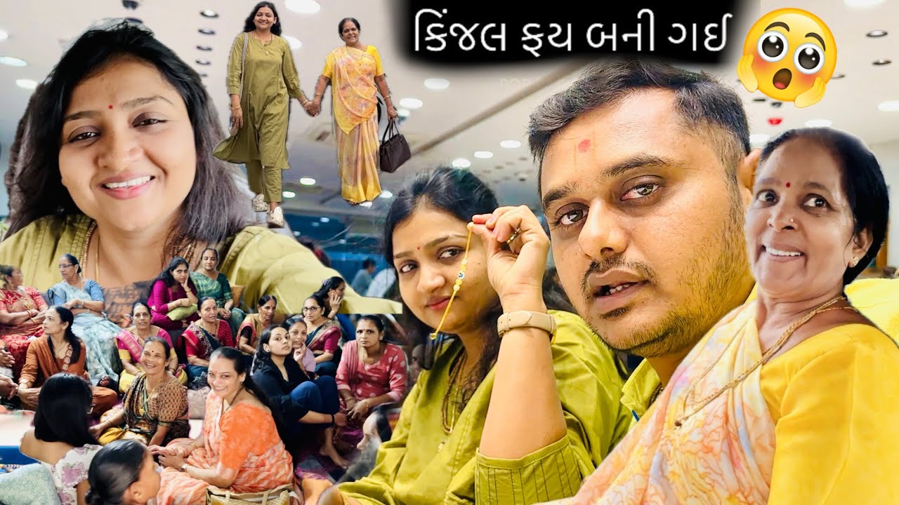 Kinjal Fiya🩵Ban k Gold lene chali💃aur Maa K Piyar Chale🚘💨Aur Barish bhi sath Chali⛈️☃️