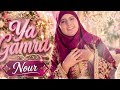 Ya Gamra Nour New Single Anachid Mariage 