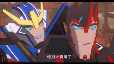 Sideswipe Tribute - Break the rules