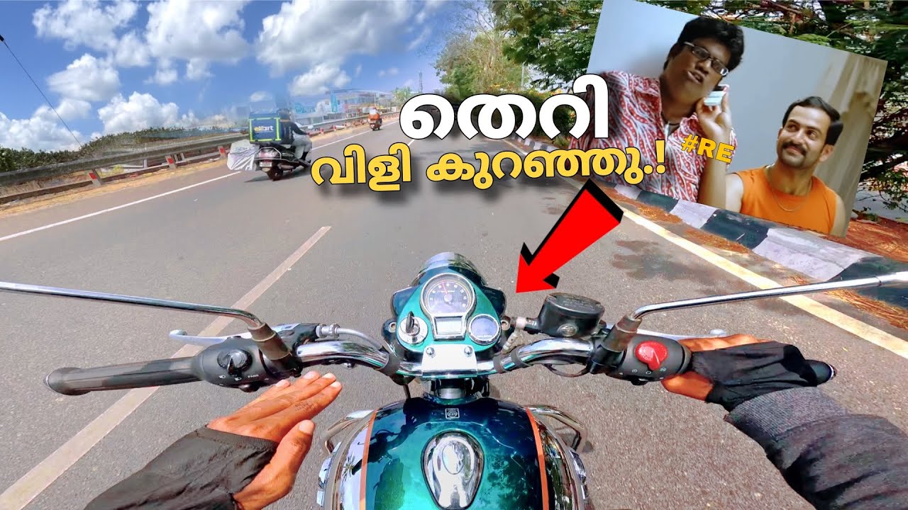 പുത്തൻ classic 350 🔥 പുതിയ മാറ്റങ്ങൾ 🔥 new classic 350 review 