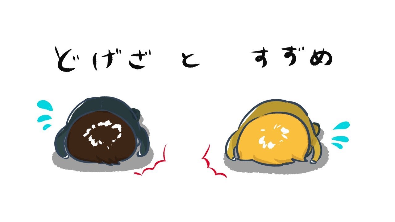 PVE　せっかくだからマークド使い切ろうよ