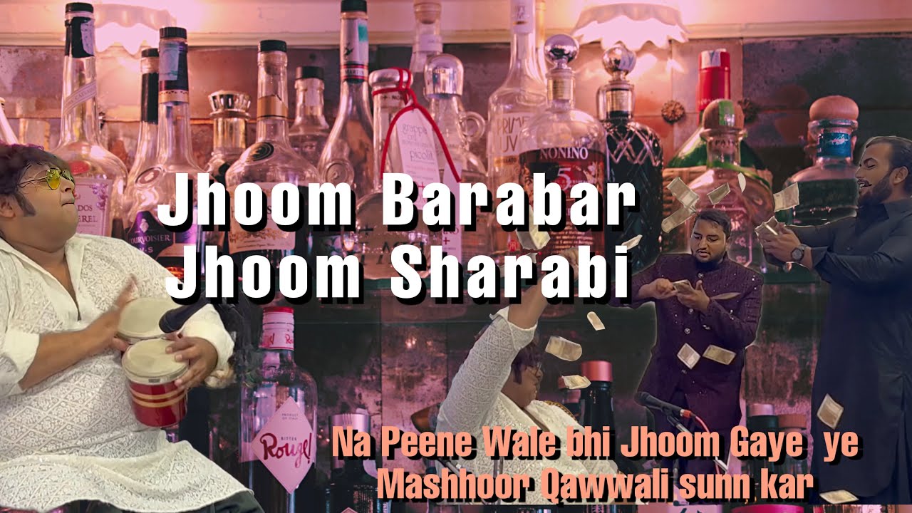 MUJTABA AZIZ NAZA| Jhoom Barabar Jhoom Sharabi |Hits Of Aziz Naza Saheb| 