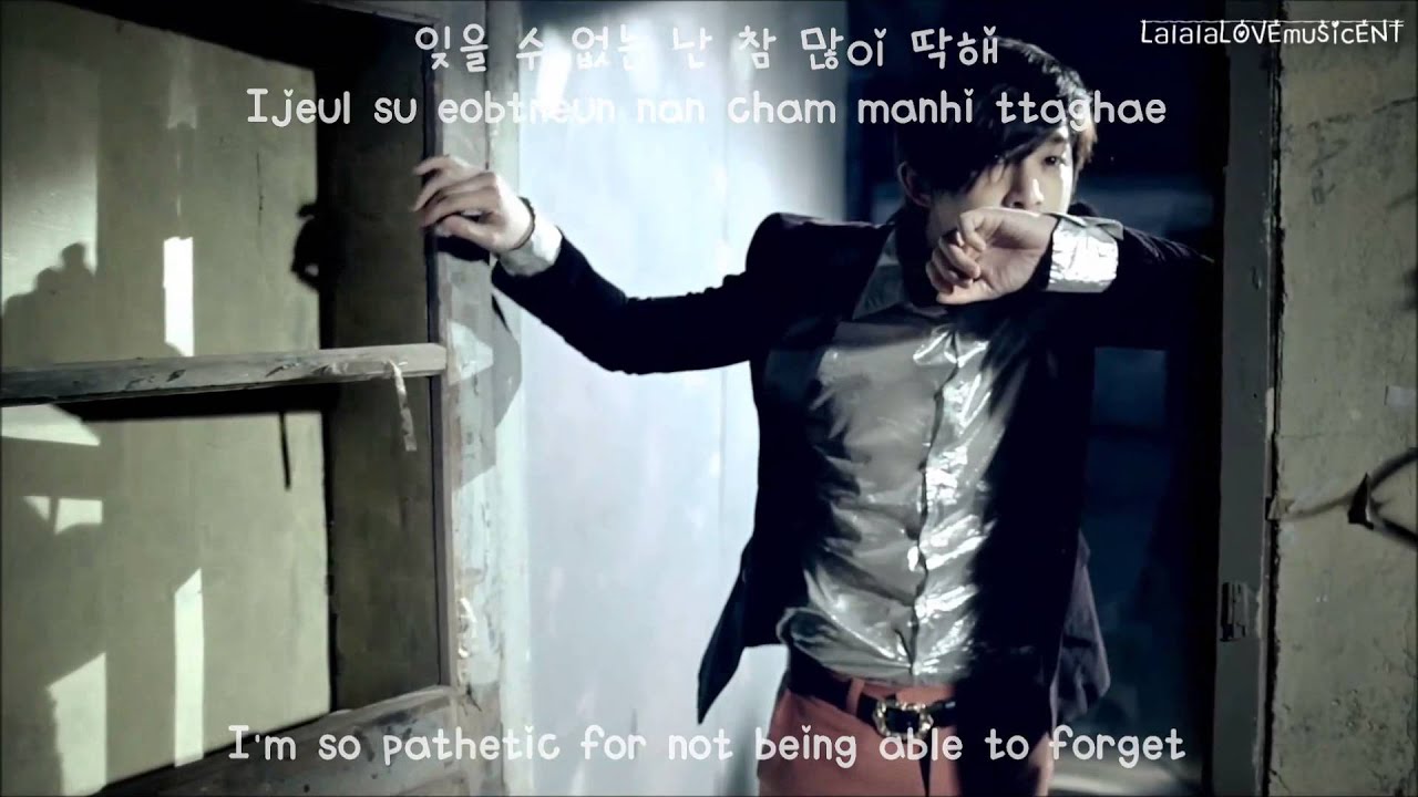 DMTN (Dalmatian) Safety Zone (eng sub + romanization + hangul) MV [HD