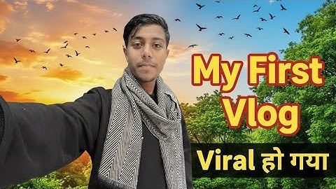 🙋My first vlog 😀my first vlog ♥️ my first village vlog my first vlog 2025