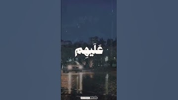 القرآن الكريم ما تيسر من (سورة الأنفال) بصوت القارئ الشيخ محمد صديق المنشاوي