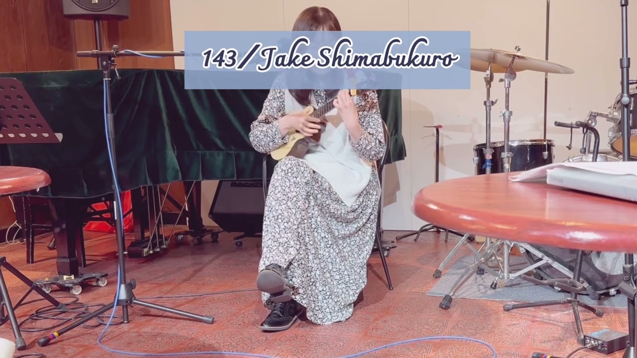 ソロウクレレ】143／Jake Shimabukuro - YouTube