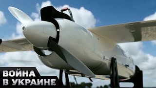 🚀Американские БПЛА Penguin для Украины: такого оккупанты ещё не видели