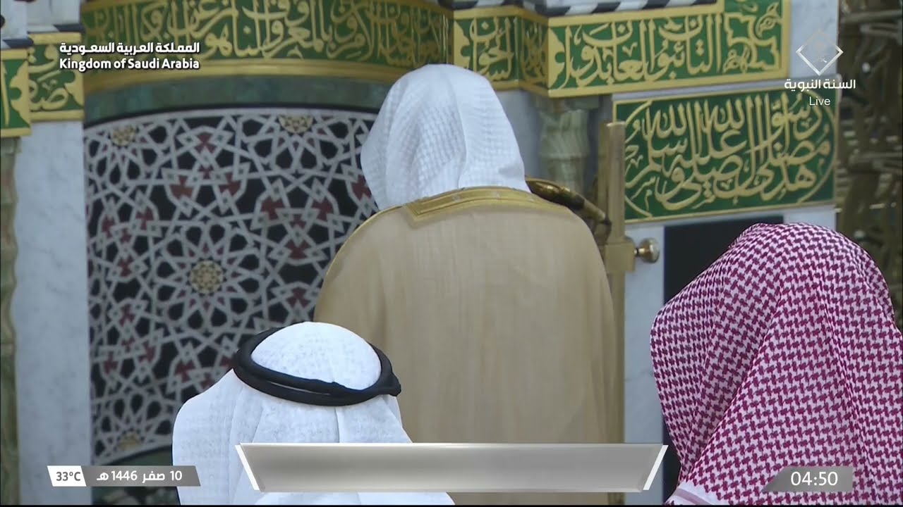 صلاة الفجر للشيخ عبدالمحسن القاسم 10 صفر 1446هـ