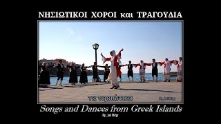 Video thumbnail of "ΓΙΑΝΝΗΣ ΠΑΡΙΟΣ - Στο παραθύρι πρόβαλε"