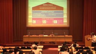สัมมนาบุคลากรสายปฏิบัติการ 2557 (2/6)