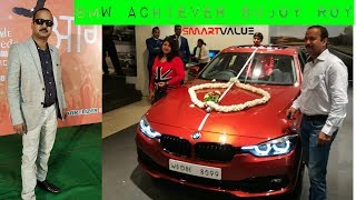 Smartvalue top leader. Sujoy Roy traning. ||BMW||  achiever. 2018