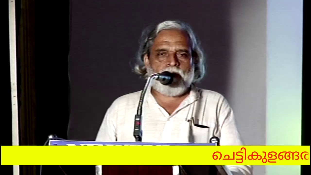 ഡോ :എം.എം ബഷീർ | വിദ്യാഭ്യാസവും മഹാഭാരതവും | India Vision TV