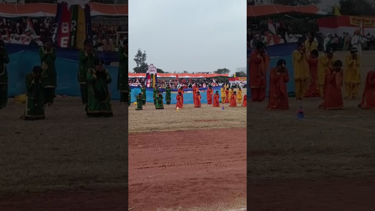 77th Republic Day Function | Performance by the Students of District Pathankot