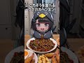 ググガガペンギンにごちそうを作ってあげたよ！