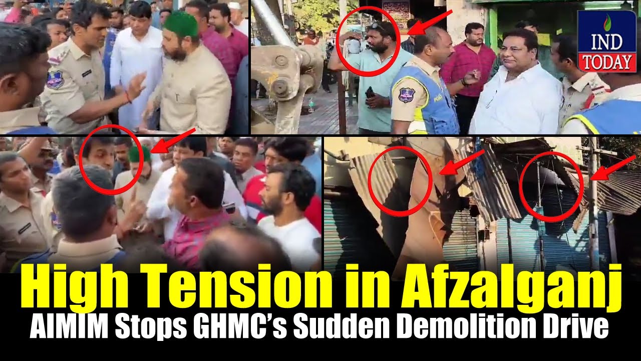 В Афзалганже накалена обстановка: лидеры AIMIM остановили снос здания муниципальной корпорации Ха...